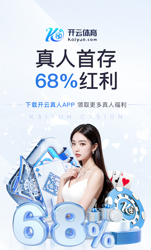 xingkong.comapp “跑”向安全：塑胶跑道材料是否需要送检？