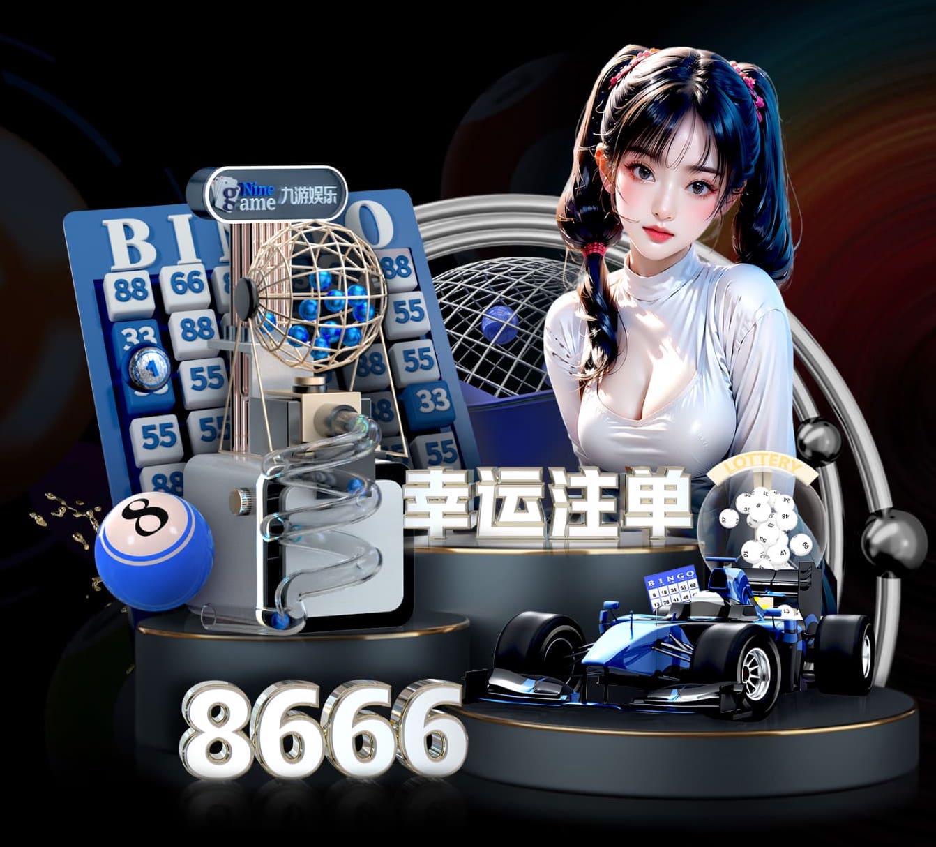 xingkong.comapp 1000米塑胶跑道要多少钱