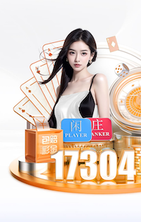 xingkong.comapp 永修哪里有乒乓球台