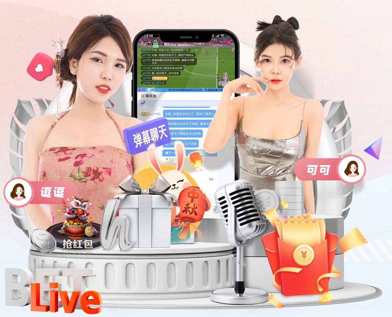 xingkong.comapp 冬季室内健身穿着