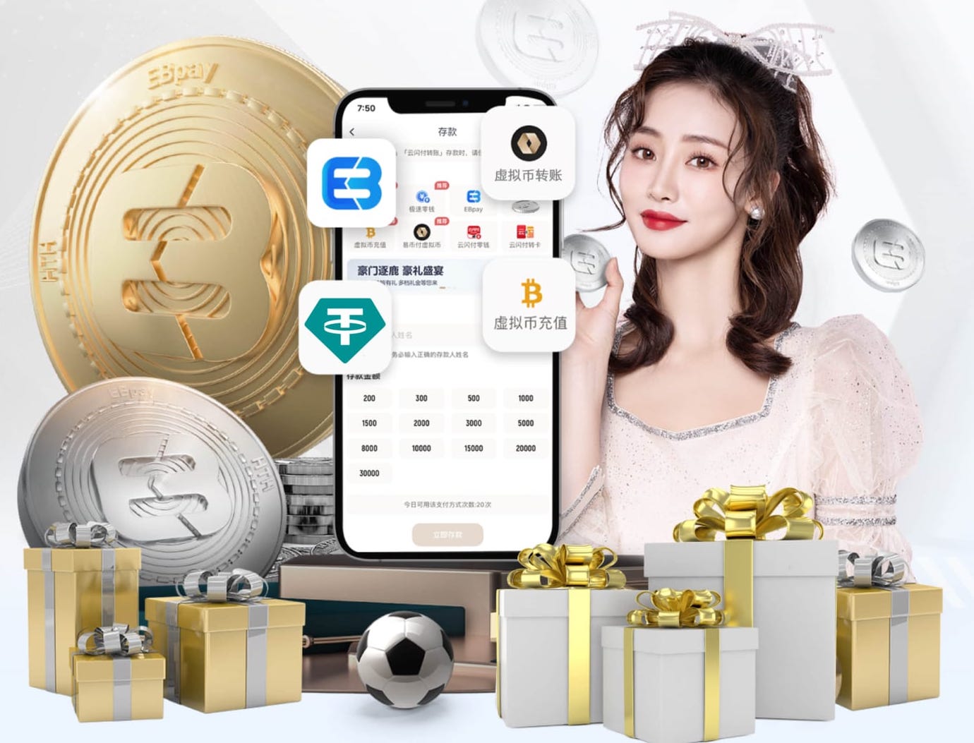 xingkong.comapp 便携式乒乓球台正规吗诺亚体育是正规平台吗