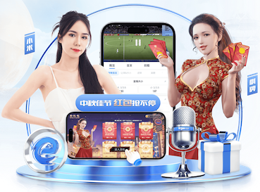 xingkong.comapp 室内健身操春花