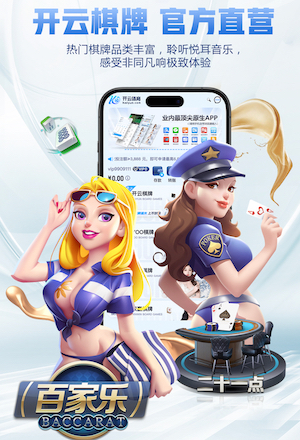 xingkong.comapp 室内健身比较好的方法