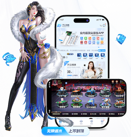 xingkong.com 决胜乒坛：勇挑高手，成为乒乓球赛场上的无敌存在