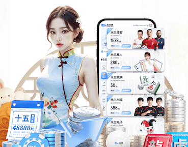 xingkong.com入口 室内健身操阿五回锅肉