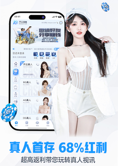 xingkong.com 室内健身房运动器材